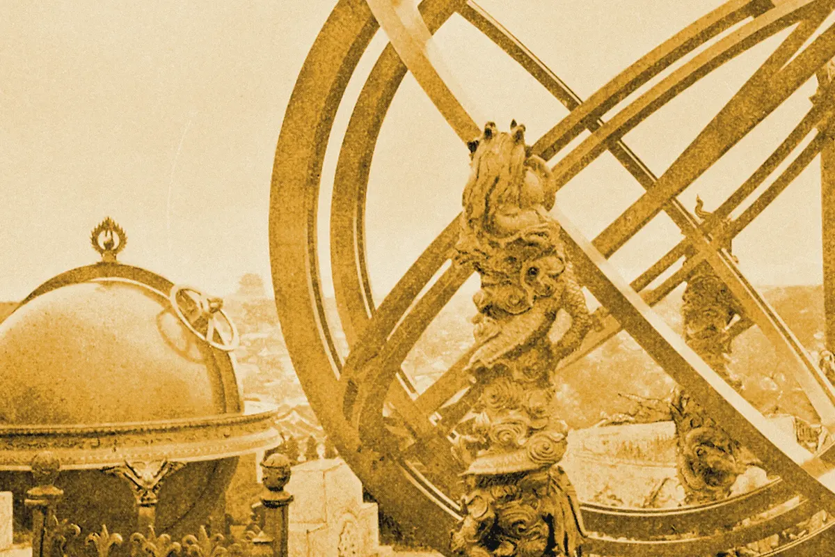 Illustration: Ancient Astronomical Instruments on the Wall of Peking, from a nineteenth-century photograph (1895), redrawn as a ochre blue pencil duotone.