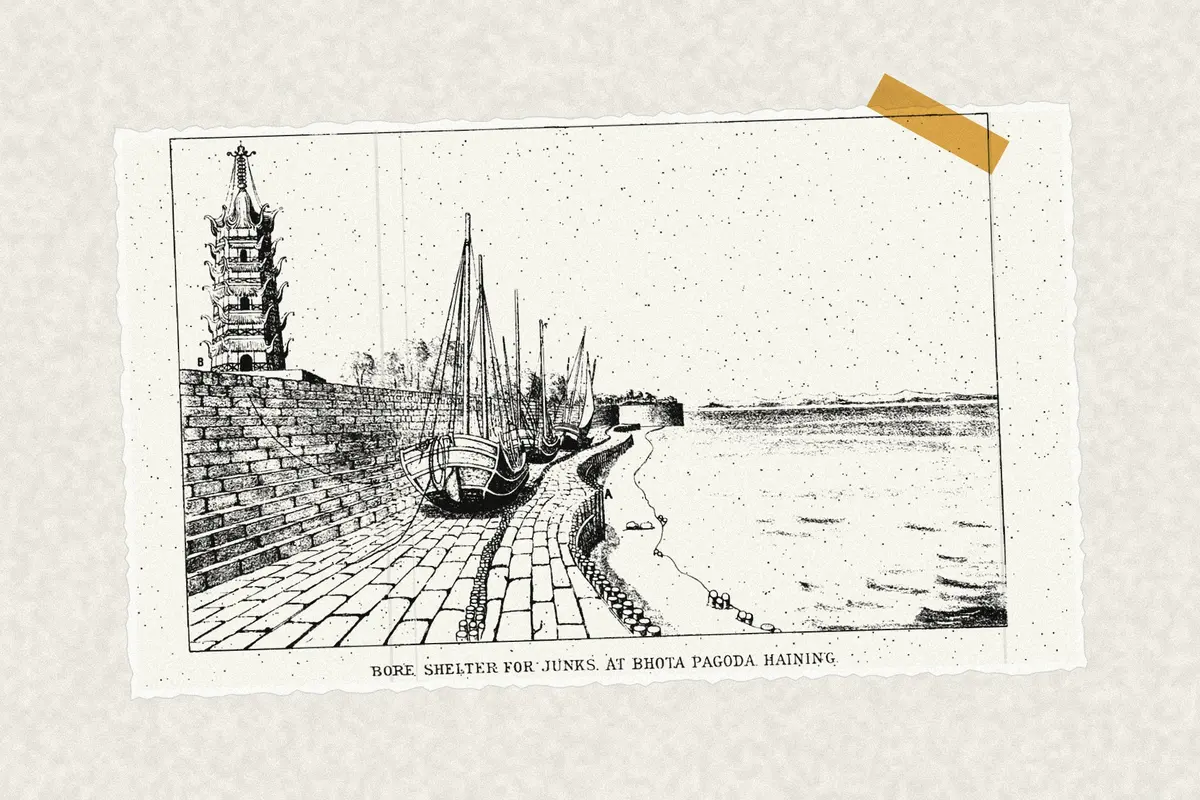 Illustration: Bore shelter for junks Haining Moore 1888, from a nineteenth-century photograph (1888), redrawn as a photocopied cutting.