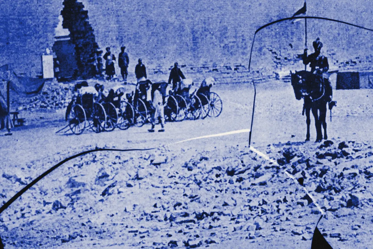 Illustration: Breach in a city wall, with rickshaws and Sikh trooper, Beijing, ca.1900, from a period photograph (1900), redrawn as a blue blue pencil duotone.