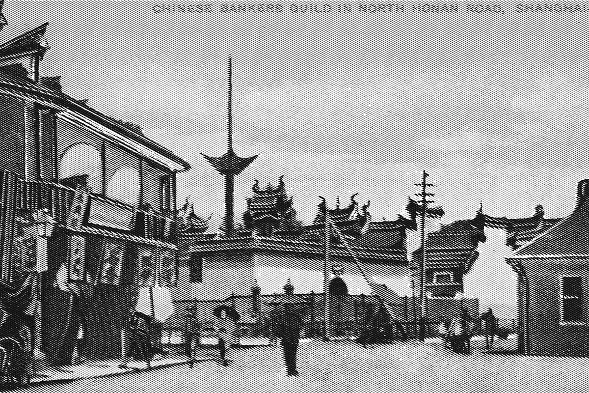 Illustration: Chinese bankers guild in North Honan Road, Shanghai, from a period photograph (1907), redrawn as an engraving.