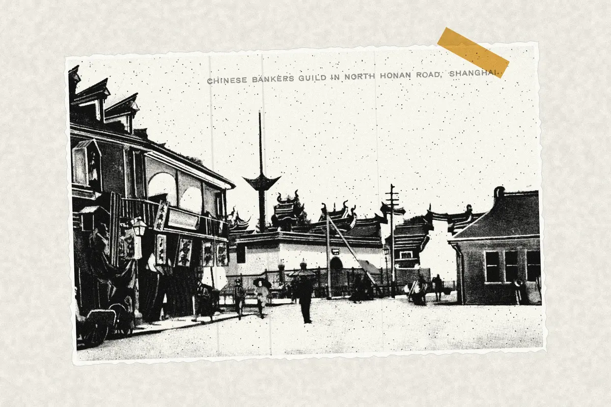 Illustration: Chinese bankers guild in North Honan Road, Shanghai, from a period photograph (1907), redrawn as a photocopied cutting.