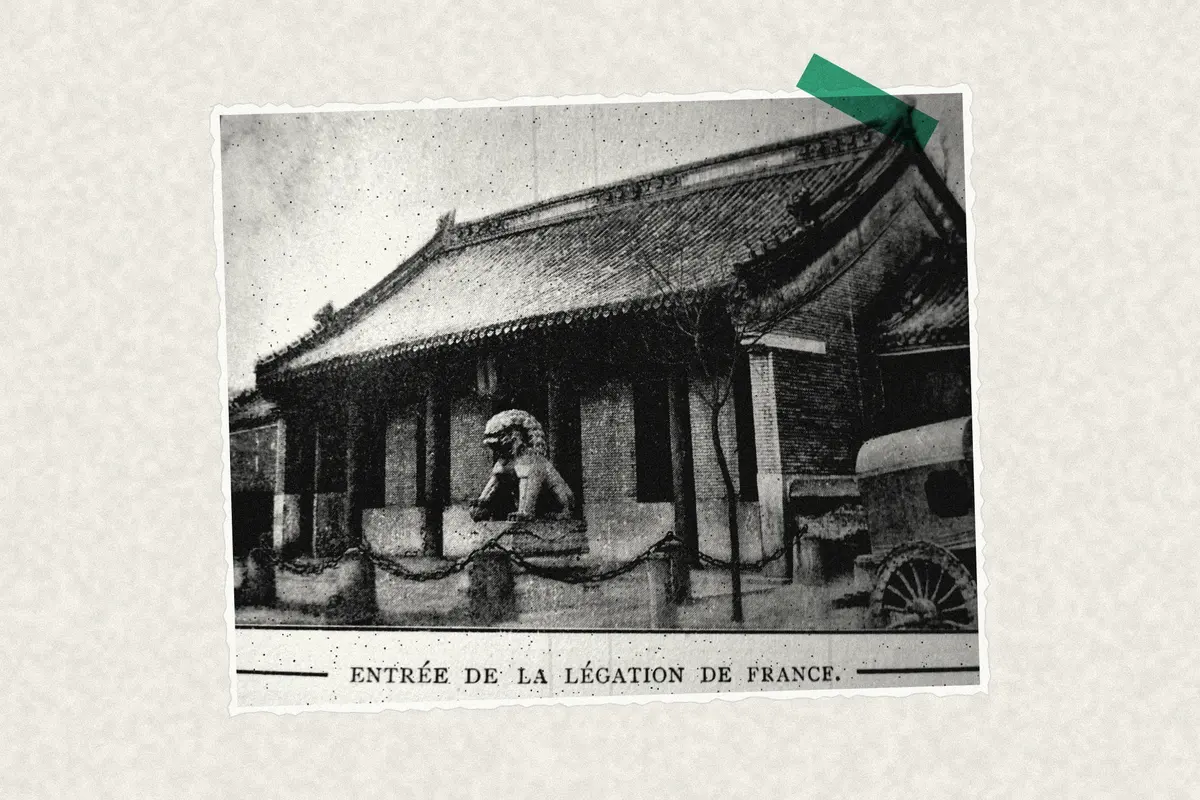 Illustration: French Legation in Beijing, from a period photograph (1900), redrawn as a photocopied cutting.