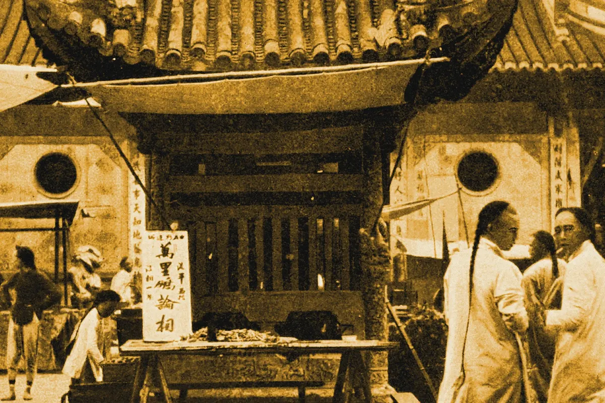 Illustration: In front of a Chinese temple, from a period photograph (1910), redrawn as a ochre blue pencil duotone.