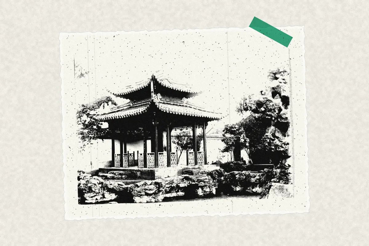 Illustration: Isabella Lucy Bird's Yangtze Valley and Beyond, from a nineteenth-century photograph (1885), redrawn as a photocopied cutting.