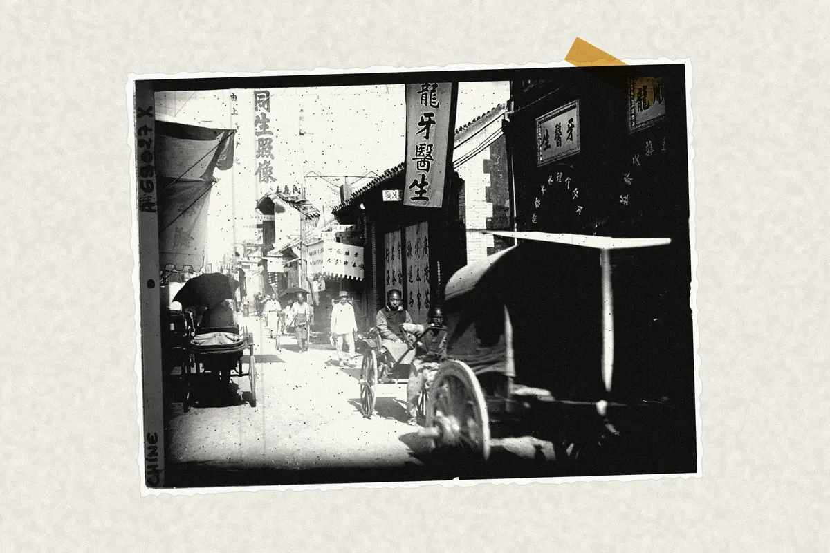 Illustration: Langfangtoutiao, extrémité est - A69027X, from a period photograph (1912), redrawn as a photocopied cutting.