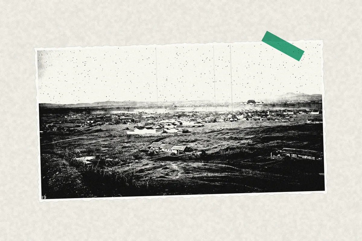 Illustration: Nanking, from a nineteenth-century photograph (1898), redrawn as a photocopied cutting.