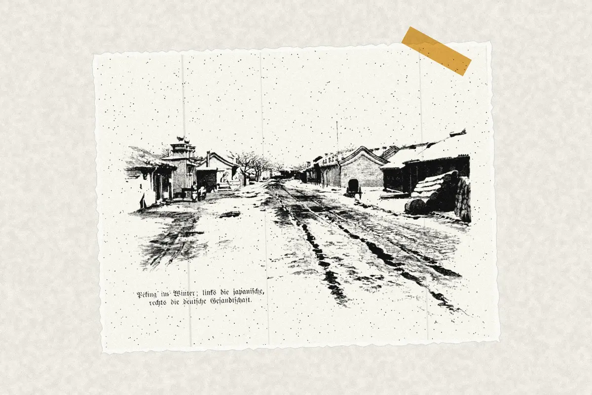 Illustration: Peking im Winter 1898, from a nineteenth-century photograph (1898), redrawn as a photocopied cutting.