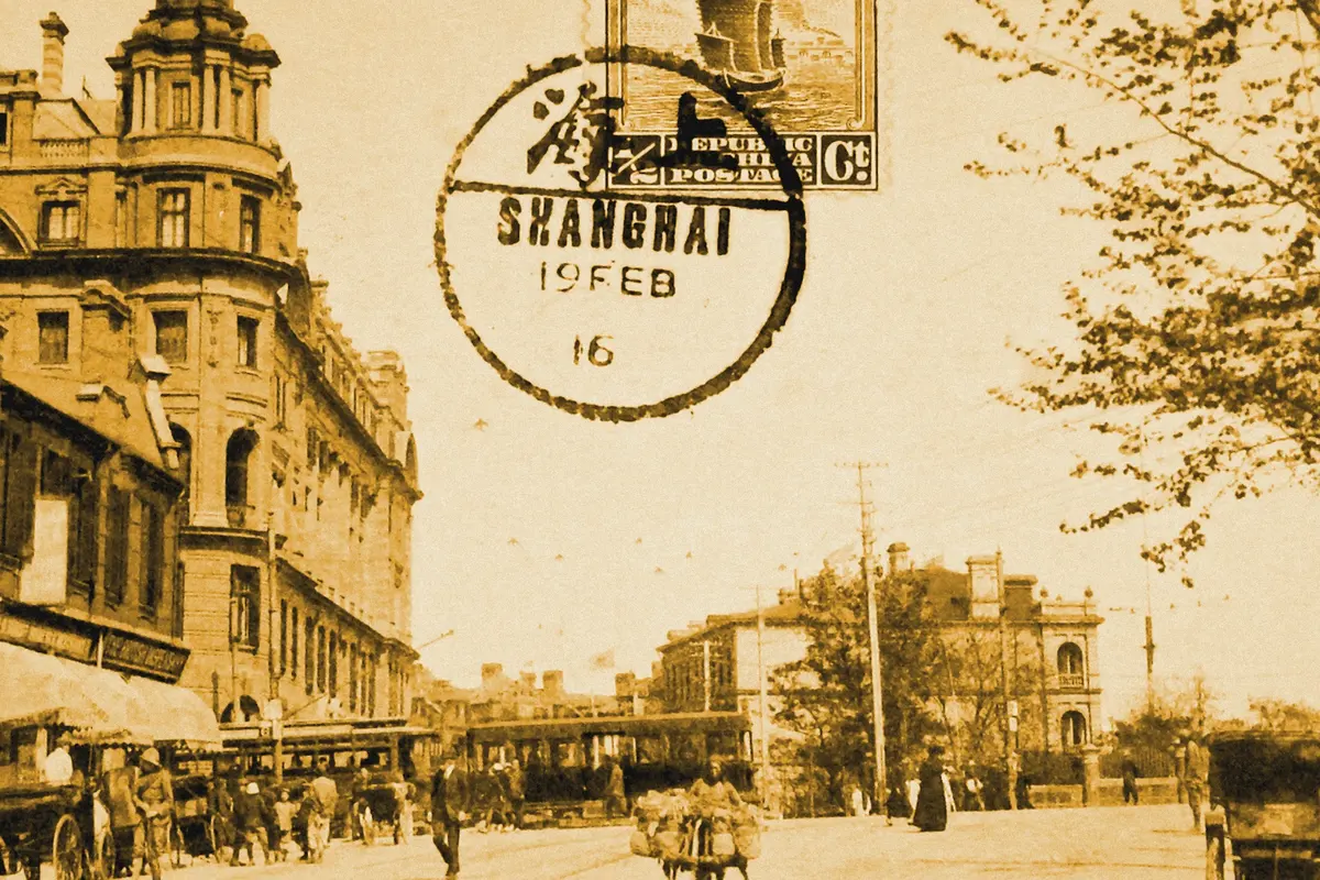 Illustration: Shanghai - North Suzhou Road - Postcard (1a), from a period photograph (1910), redrawn as a ochre blue pencil duotone.