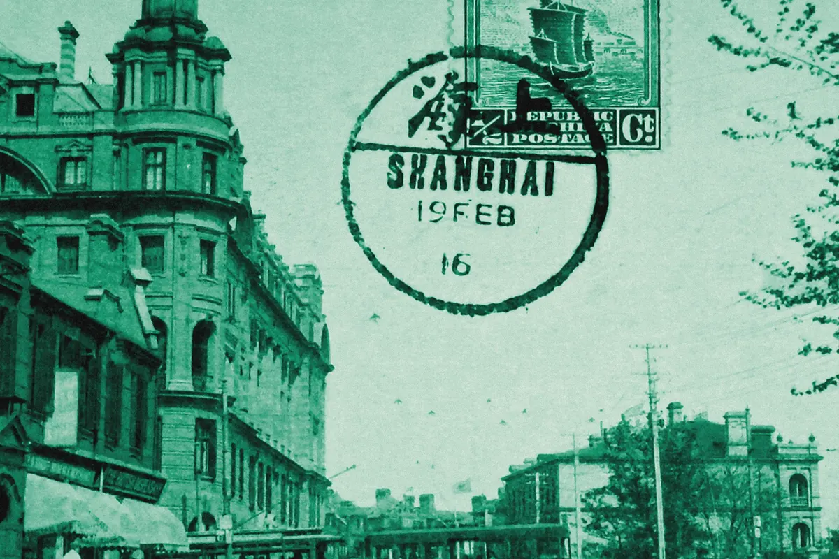 Illustration: Shanghai - North Suzhou Road - Postcard (1a), from a period photograph (1910), redrawn as a jade blue pencil duotone.