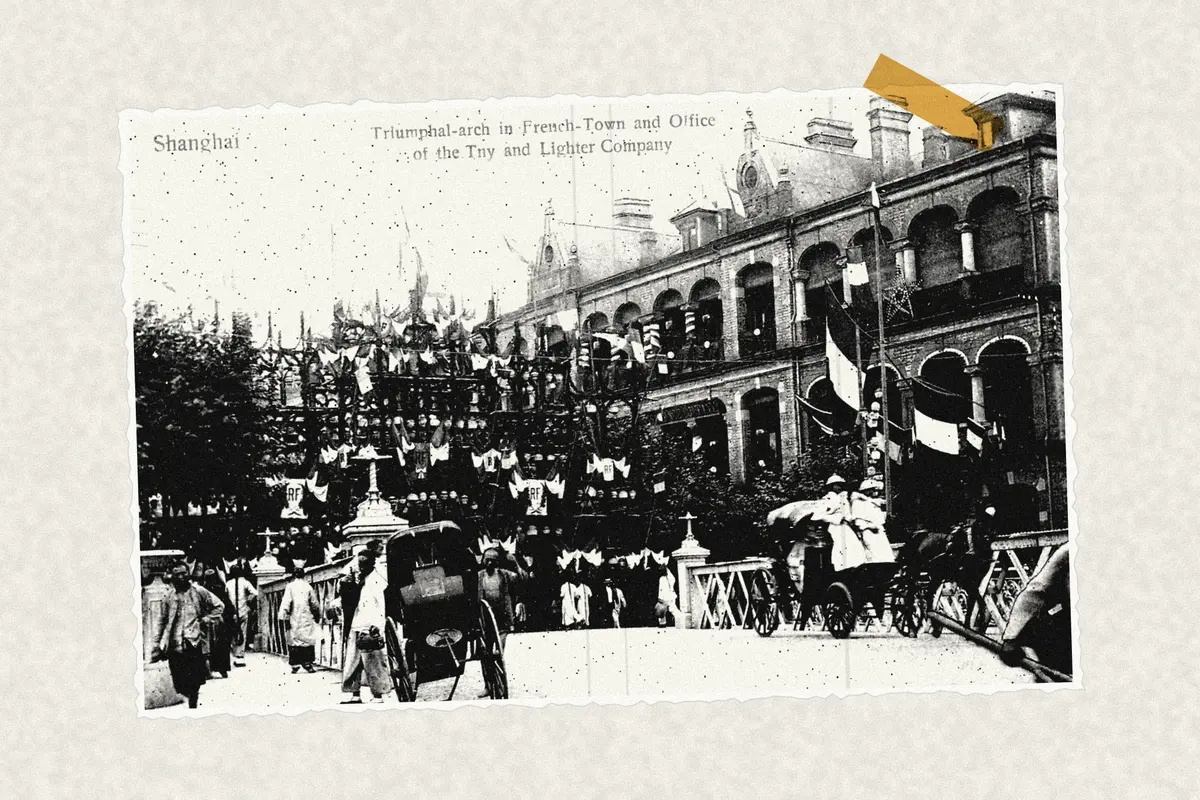 Illustration: Shanghai Slavoluk ~ 1898., from a nineteenth-century photograph (1898), redrawn as a photocopied cutting.