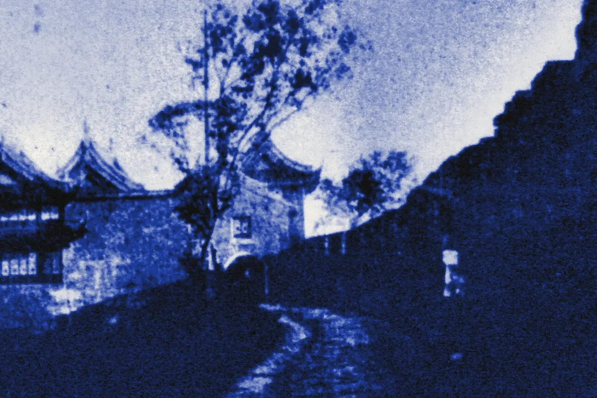 Illustration: Shanghai walls of the Old City, from a nineteenth-century photograph (1880), redrawn as a blue blue pencil duotone.