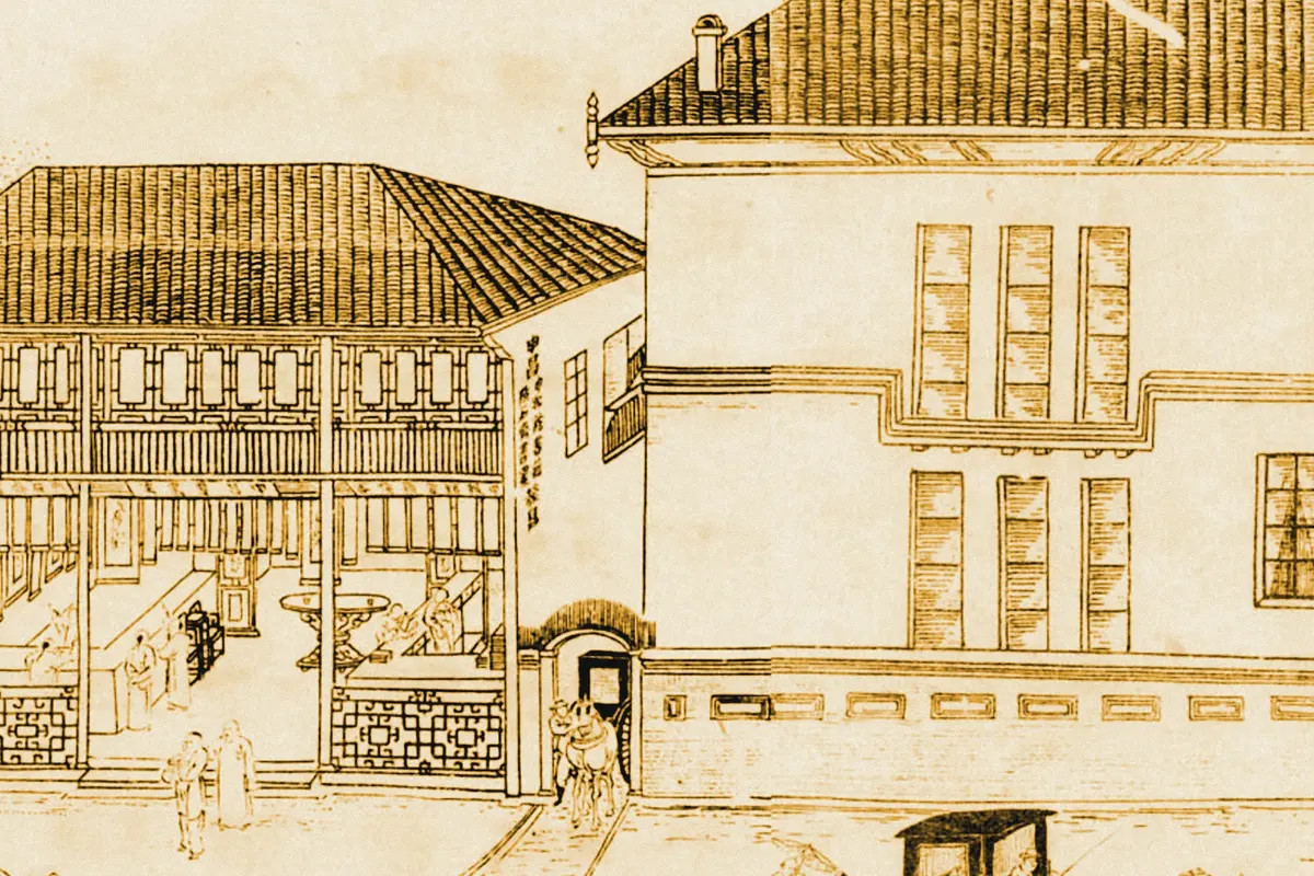 Illustration: Shen Bao offices and Shenchang Caligraphy, Shenjiang Shengjing Tu, from a nineteenth-century photograph (1875), redrawn as a ochre blue pencil duotone.