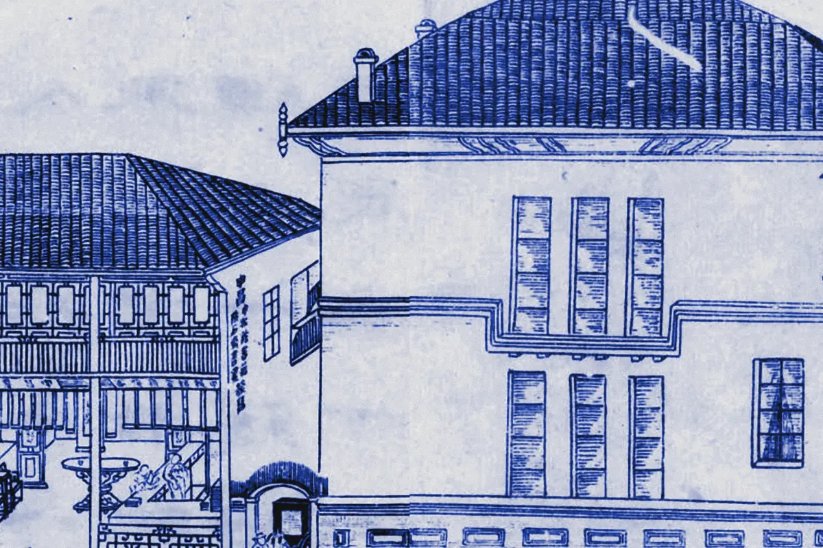 Illustration: Shen Bao offices and Shenchang Caligraphy, Shenjiang Shengjing Tu, from a nineteenth-century photograph (1875), redrawn as a blue blue pencil duotone.