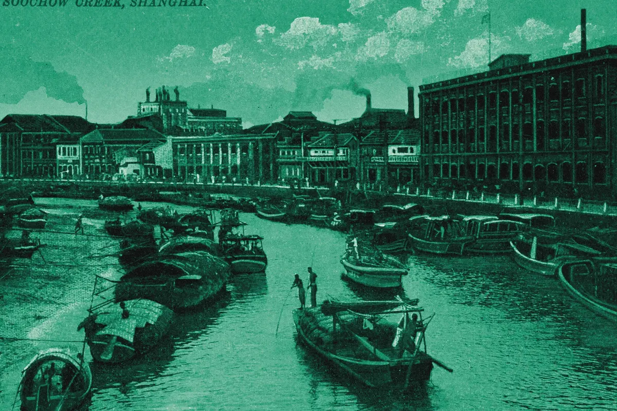 Illustration: Soochow Creek, Shanghai, from a period photograph (1907), redrawn as a jade blue pencil duotone.