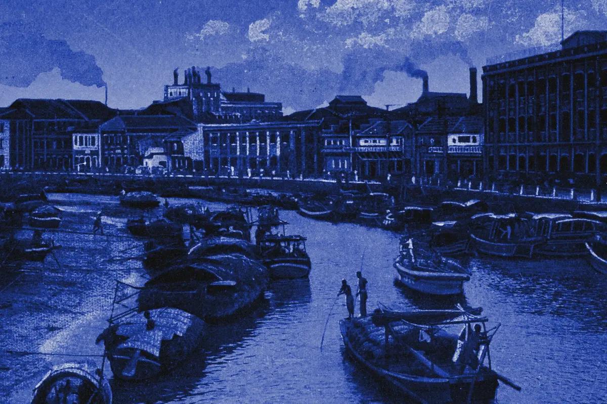 Illustration: Soochow Creek, Shanghai, from a period photograph (1907), redrawn as a blue blue pencil duotone.