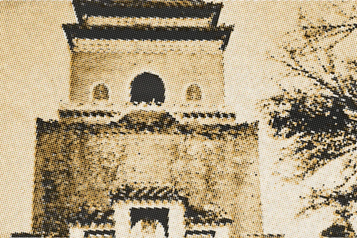 Illustration: THE BELL TOWER, PEKING, from a nineteenth-century photograph (1898), redrawn as a ochre riso plate.