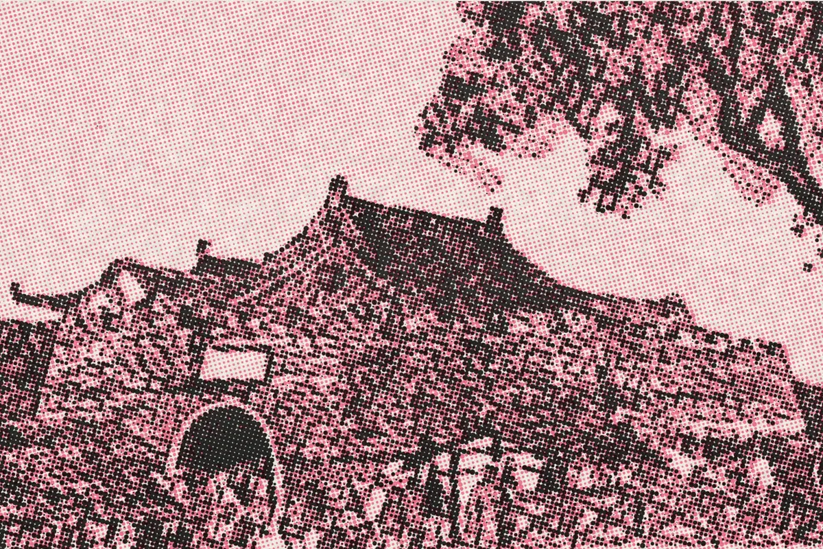 Illustration: The Native City at Shanghai BW, from a nineteenth-century photograph (1893), redrawn as a coral riso plate.