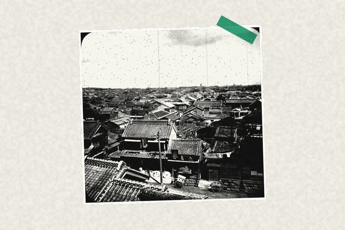 Illustration: Tokyo, from a period photograph (1905), redrawn as a photocopied cutting.
