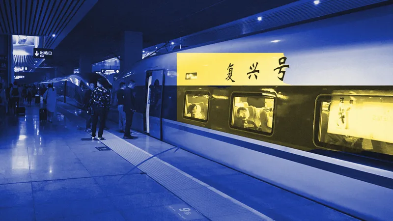Photo illustration: a Chinese Fuxing high-speed train at a station platform in blue duotone, the train in yellow, with a blue-pencil arrow.