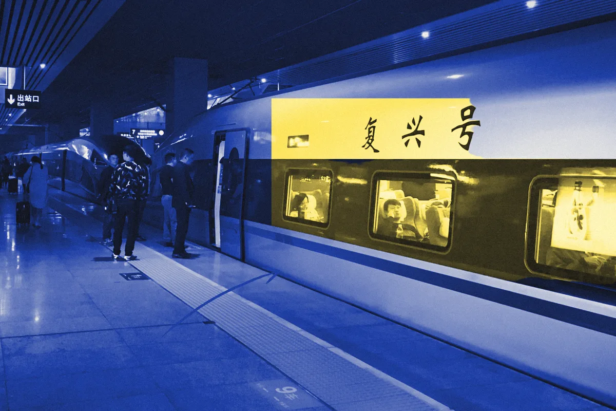 Photo illustration: a Chinese Fuxing high-speed train at a station platform in blue duotone, the train in yellow, with a blue-pencil arrow.