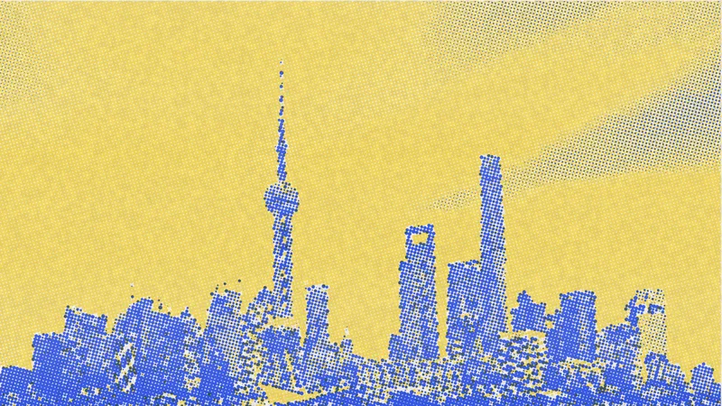 Photo illustration: the Pudong skyline in Shanghai printed as a risograph in blue and yellow.