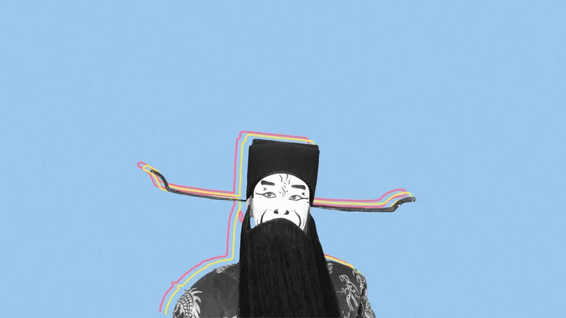 Photo illustration: a Peking opera performer cut out in black-and-white halftone on a sky-blue field.
