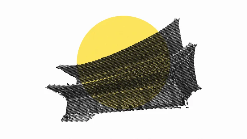 Illustration: Geunjeongjeon, the throne hall of Gyeongbokgung Palace in Seoul, drawn as a line engraving on a yellow disc.